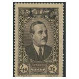Lebanon EFO Stamp #146 Inverted Overprint error, M