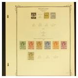 Swaziland Stamps Mid 20th Century Mint LH on Scott