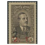 Lebanon EFO Stamp #147 Double Overprint error (red