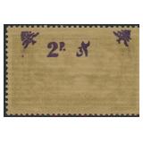 Lebanon EFO Stamp #173 Surcharge printed on front