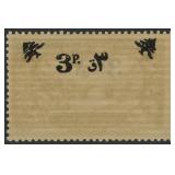 Lebanon EFO Stamp #174 Surcharge printed on front