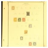 Norway Stamps Late 19th to Mid 20th Century Used o