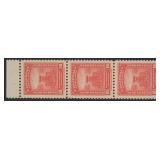 Colombia EFO Stamps #C152 Doubled paper error with