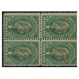 US Stamps #RC10 Unused Block of Four No Gum CV $32