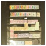 US Stamps #803-834 Mint mostly Never Hinged, #834