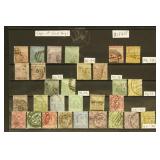 Cape of Good Hope Stamps early issues CV $137.25