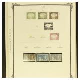 British Commonwealth Stamps Various Countries Aden