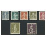 Berlin Stamps #9N35-9N41 Mint NH CV $725