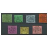 Roman States Stamps #12 // 18 Mint Hinged CV $907