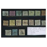 Roman States Stamps #1-9 with varieties CV $1,375