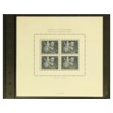 Portugal Stamps #670a Mint NH with creases CV $155