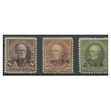 Guam Stamps #7,8,10 Mint Hinged 1899 CV $320