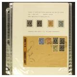 Germany Allied Zone Emergency Postal issues Post W