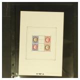 France Stamps #329 Mint NH 1937 Paris Expo Souveni