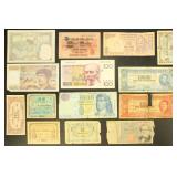 Worldwide Paper Money Circulated Accumulation