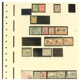 British South Africa Stamps Mint Hinged and Used C