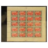 Germany Stamps #95 Mint Hinged Sheet CV $105+