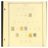 Finland Stamps Late 19th to mid 20th Century Mint