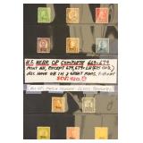 US Stamps #669-679 Mint LH Nebraska Overpr CV $420