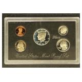 US Coins 1992 Silver Proof Set