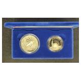 US Coins 1986 Liberty Silver Dollar and Clad Half