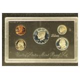 US Coins 1995 Silver Proof Set