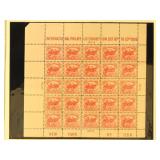 US Stamps #630 Mint NH with perf separations at bo