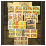 French Africa Imperf Stamps Mint NH group includin