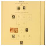 US Stamps 1850s-1900s Mostly Used Collection on Sc
