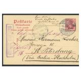 German Offices in Turkey Orient Express 1905 Posta