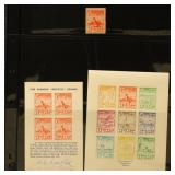 Tristan da Cunha 1946 Potato Stamps Essay group in