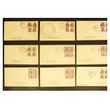 US Stamp FDC 1930s mix CV $500+