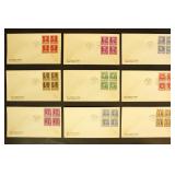 US Stamp FDC #859-893 Famous Americans CV $147