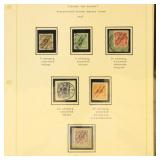 German New Guinea Stamps #1-6 Used 1897 CV $125