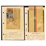Worldwide Stamps Mint & Used better items on deale