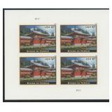 US Stamps #5257 Plate Block Mint NH 2018 American