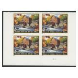 US Stamps #4297 Plate Block Mint NH 2014 American