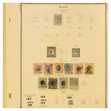 Brazil Stamps 1894-1956 Used collection CV $300+