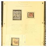 German Empire Used in New Guinea Stamps 1891-1900