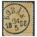 Sweden Stamps #4 Used First Issue with perforation