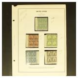 US Stamps #692-701 Mint LH Plate Blocks CV $675