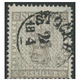 Sweden Stamps #3 Used First Issue with perforation