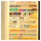 Hong Kong Stamps Used collection 500+ CV $800+