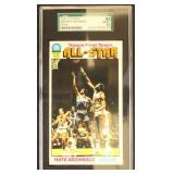 Nate Archibald SGC 8.5 Graded 1976 Topps Basketbal
