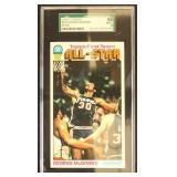 George McGinnis SGC 8 Graded 1976 Topps Basketball