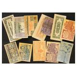 Worldwide Paper Money & Banknotes, mixed condition
