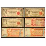 Philippines Paper Money 1940s World War II era Cir