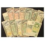 Worldwide Paper Money incl China 1980s issues, Can