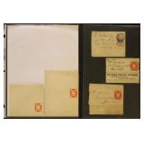 China Shanghai Postal Cards & Postal Stationery Mi