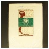 Final Art for Mali 1985 Stamp before face value wa